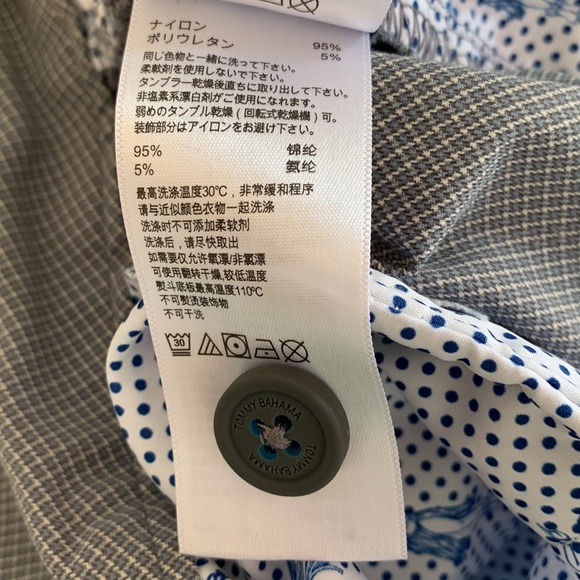 Tommy Bahama Men’s IslandZone Performance Pants. Size 38-27 - Picture 7 of 8